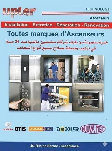 Vente, installation et maintenance de tous les ascenseurs modernes au Maroc