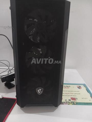 PC gamer neuf - 2