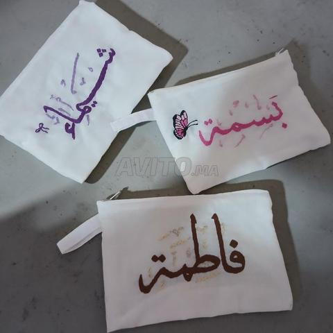 تطريز يدوي مخصص حسب الطلب (تزيين أو هدية جيدة) - 2