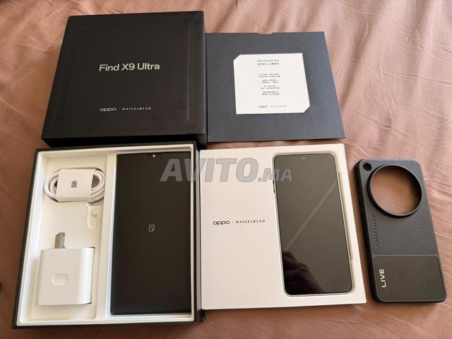 Oppo find x9 ultra