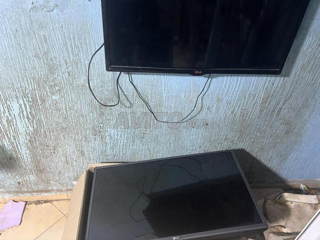 TV LG prix fixe bon état - 2