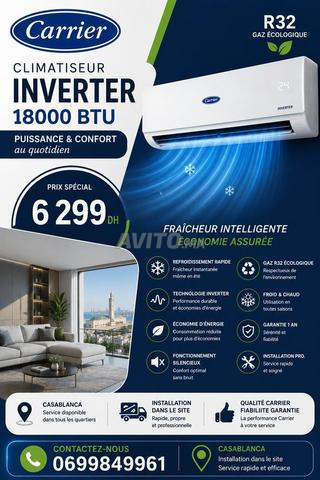 la clim carrier 9000btu 12000btu 18000btu inverter