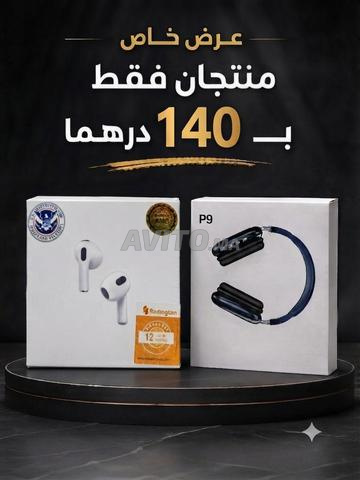 Écouteurs Bluetooth Airpods Pro4 et Casque Bluetooth P9