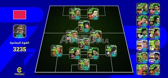 Compte PES