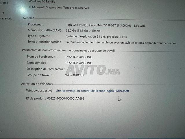 PC Dell Latitude 7420 - 2