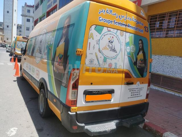 نقل مدرسي