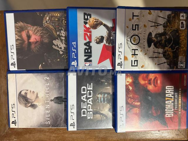 PlayStation 5 Pro version japonaise - 2