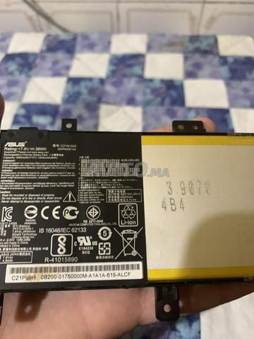 Batterie d'ordinateur portable - 2