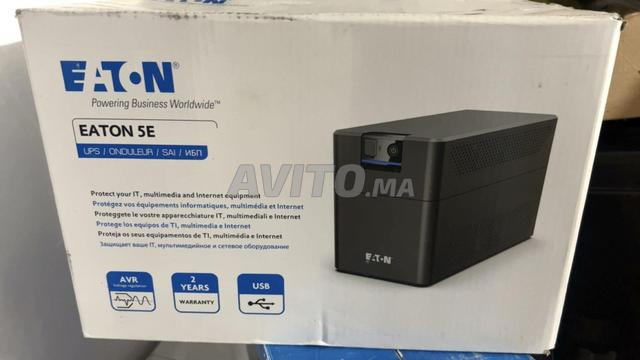 Onduleur (UPS) de la marque Eaton 5E.
