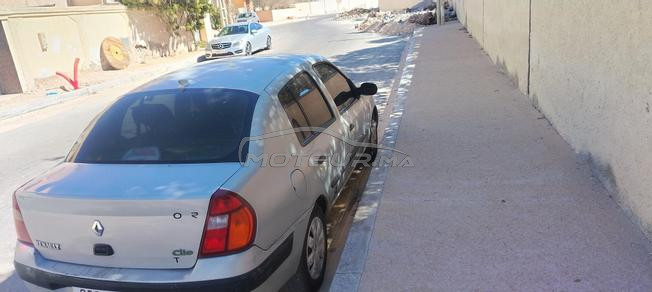 hay 9asam dakhla 
