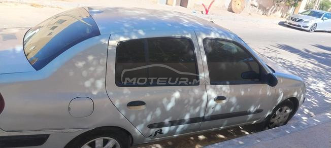 hay 9asam dakhla 