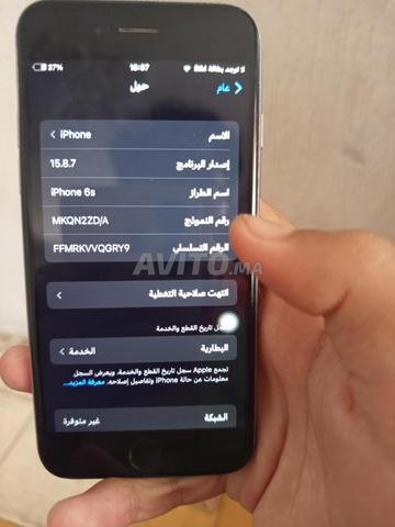 بن ديبان الحسنية - 2