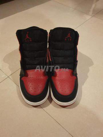 Air Jordan - 2