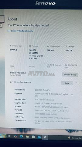 حاسوب مكتبي أيسر i5 الجيل الرابع 8 جيجا رام - 2