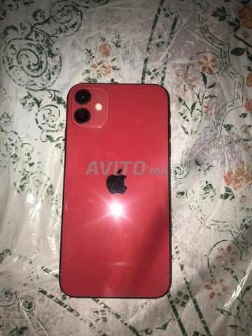iPhone 11 normal, bienvenue à ceux qui sont intéressés, 1700 dirhams