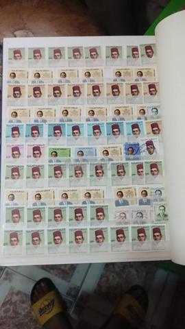 Timbres de collection