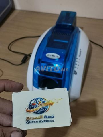 Imprimante carte PVC - 2