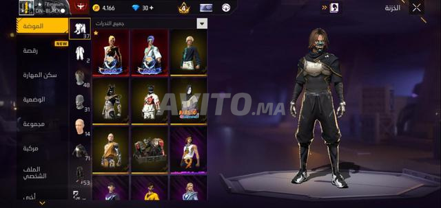 Compte Free Fire à vendre, rare... - 2