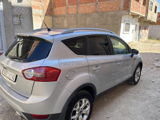 forg kuga 1eme✅