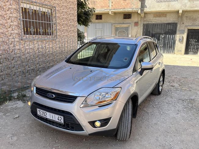 forg kuga 1eme✅