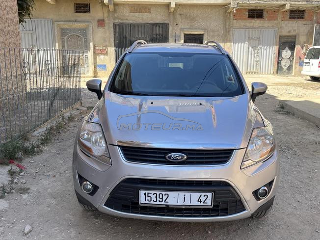 forg kuga 1eme✅