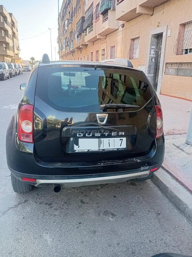 المنضر الجميل برشيد