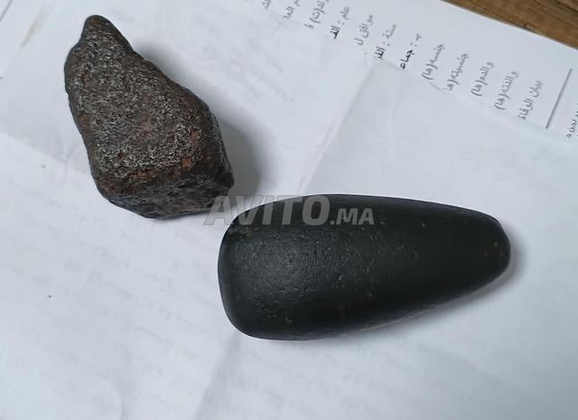 Météorite avec les quatre spécifications