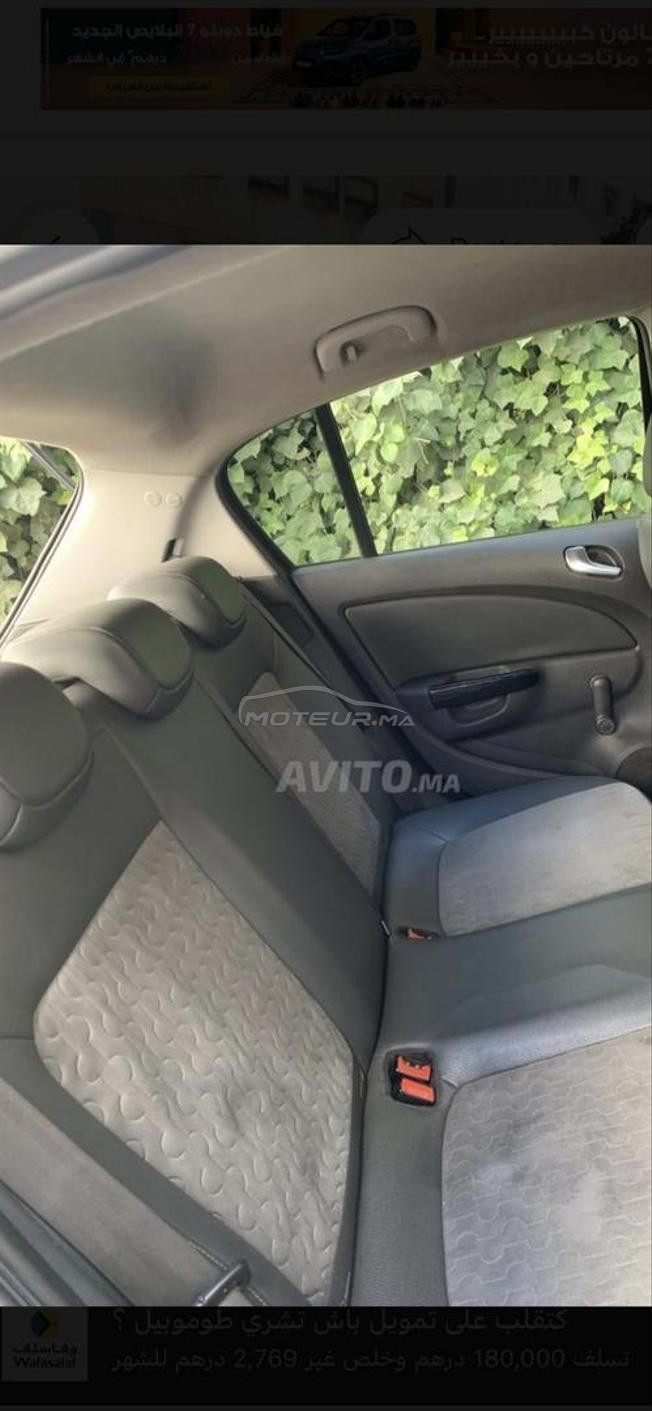 Opel Corsa Diesel Manuelle 2014 à Casablanca