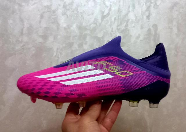 أديداس F50 برو تيرين سوبل - 2