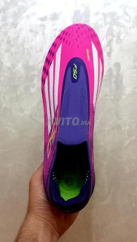 أديداس F50 برو تيرين سوبل