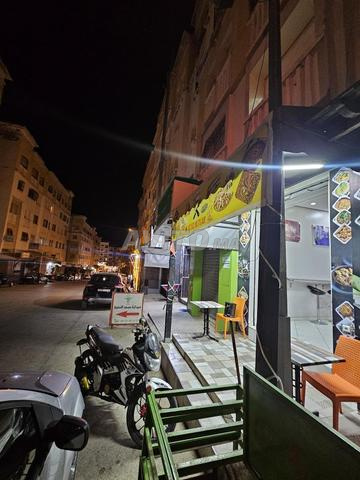 ديار طنجة - 2