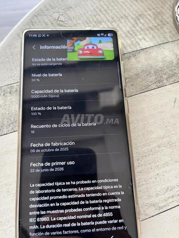 Samsung 25 ultra 256gb 12 ram - 2