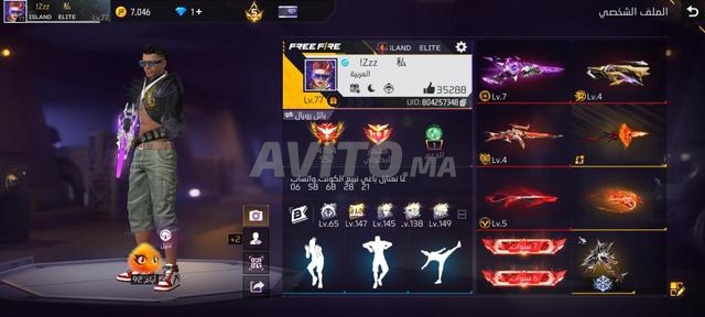 Ancien compte Free Fire à vendre