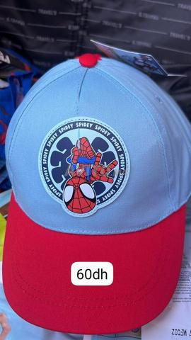 Casquette pour enfant - 2