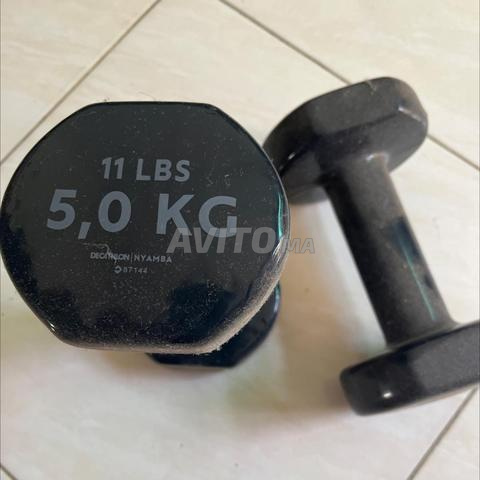 دمبلز 5 كجم - 2