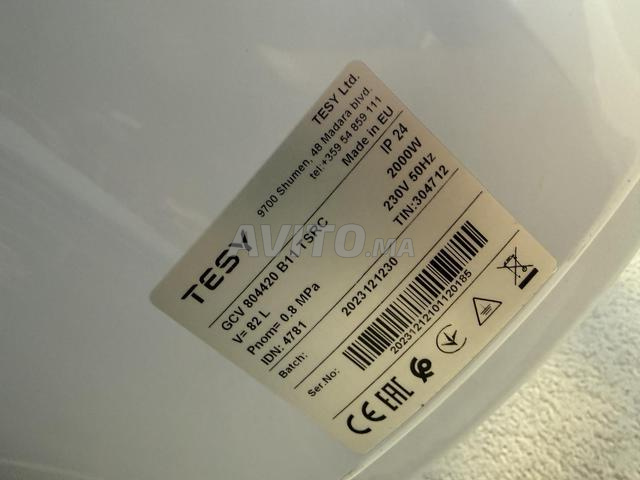 Chauffe-eau électrique TESY à vendre - 2