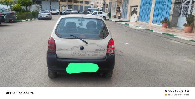 النرجس فاس