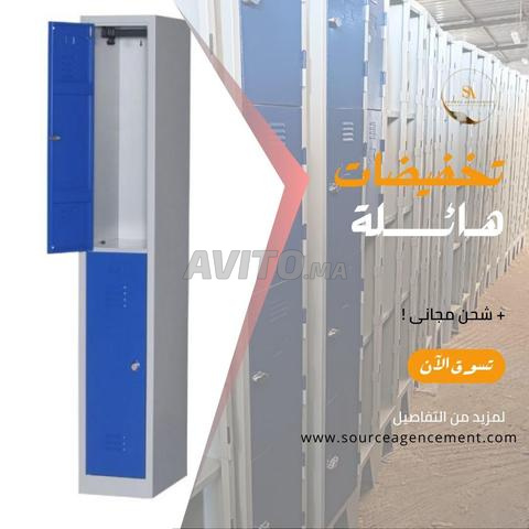 Vestiaires avec deux portes H196L30P43 - 2