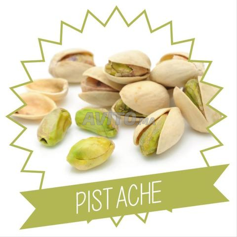 Mix glace italienne Pistache 4,6 kg - 350 glaces