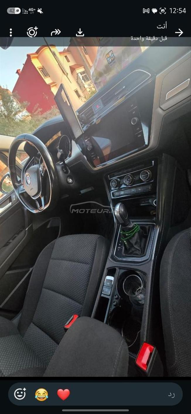 Volkswagen - Touran2020/2022