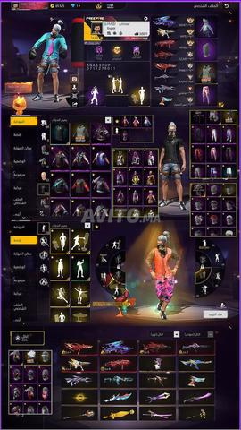 Compte rare à vendre prix raisonnable