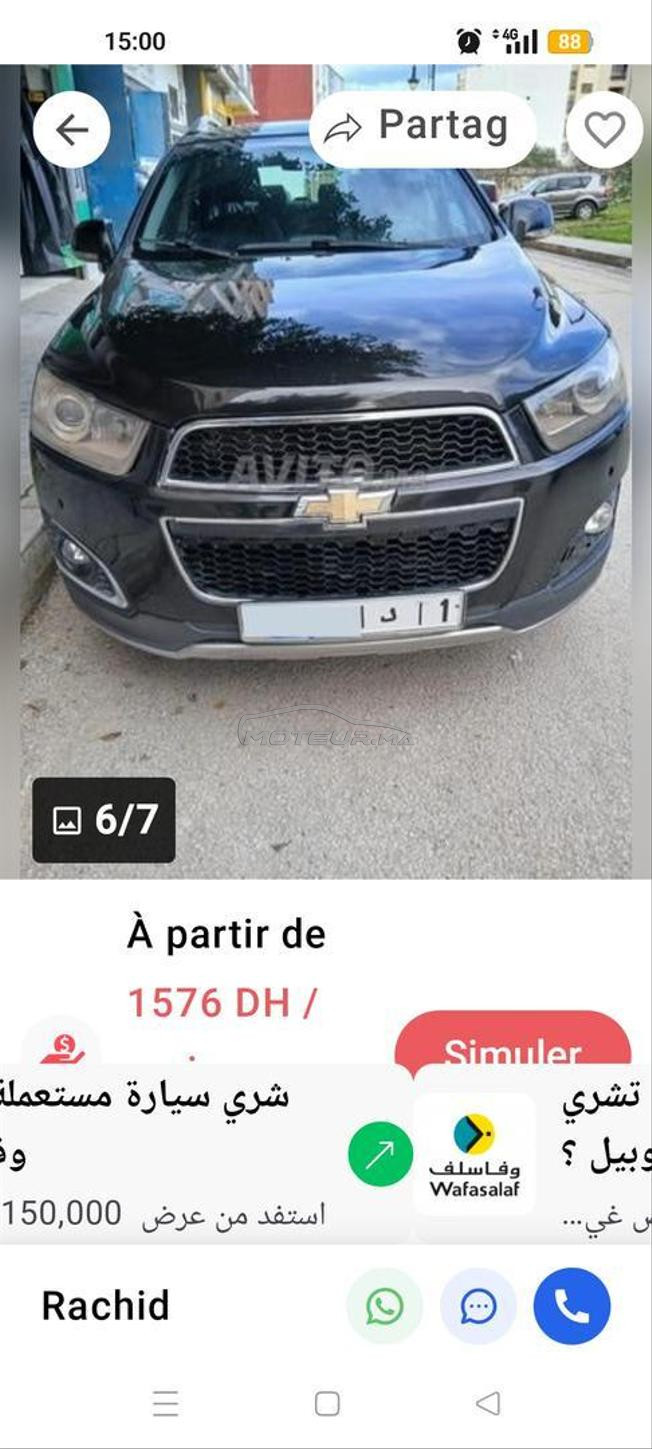 vends captiva automatique 2013