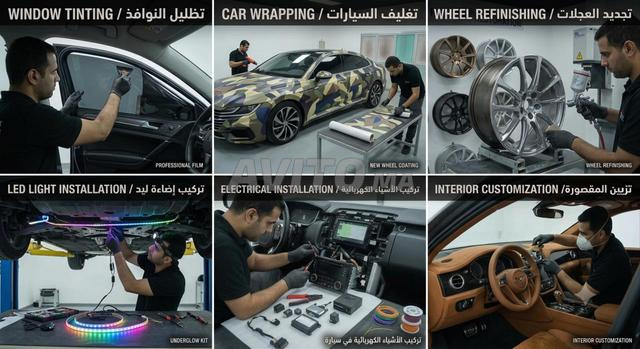 تغليف وتركيب فينيـل وجميع الأعمال الكهربائية للسيارات - 2