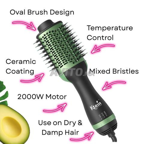 فرشاة شعر احترافية Avocado 3D Power - 2