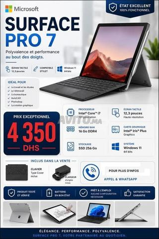 مايكروسوفت سيرفس برو 7 – i7 16 جيجا رام SSD 256 جيجا