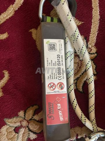 مجموعة حماية ضد السقوط Kratos Safety - 2