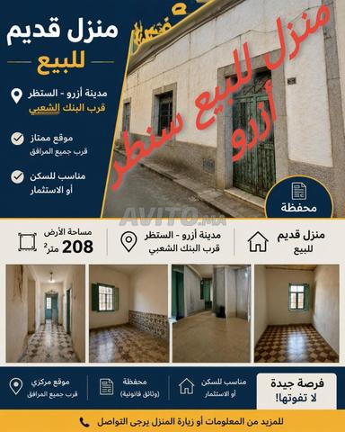 منزل للبيع بوسط مدينة أزرو قرب بنك شعبي