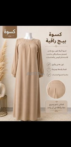 Caftans frais et estivaux - 2