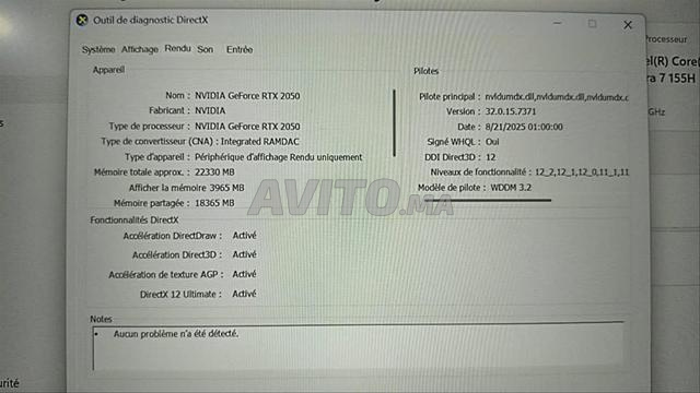 اتش بي بروبوك 440 جي 11 الترا 7 - 2