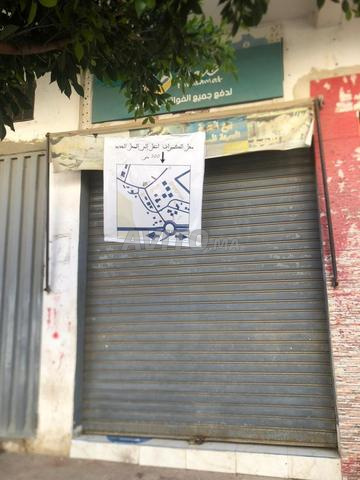 محل تجاري للكراء بمجمع النور - 2